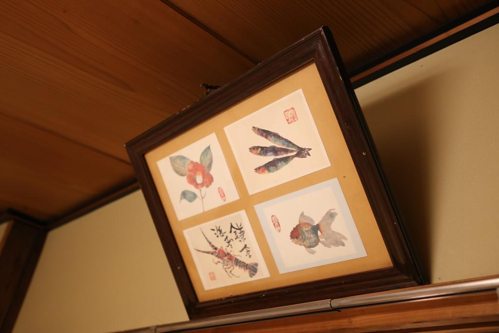 Kyoto Home Higashikujo Zewnętrze zdjęcie
