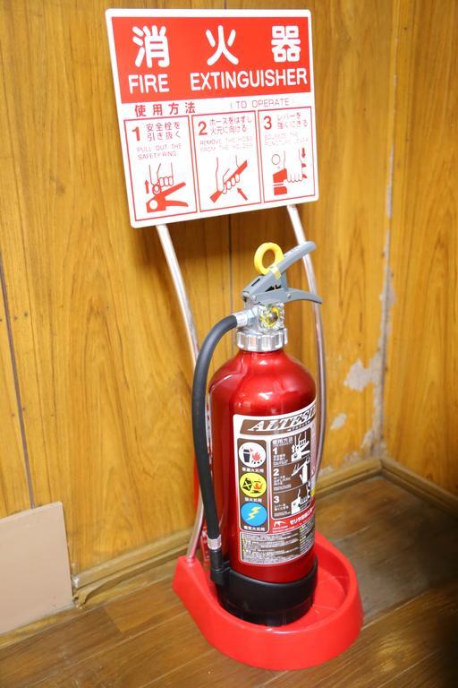 Kyoto Home Higashikujo Zewnętrze zdjęcie