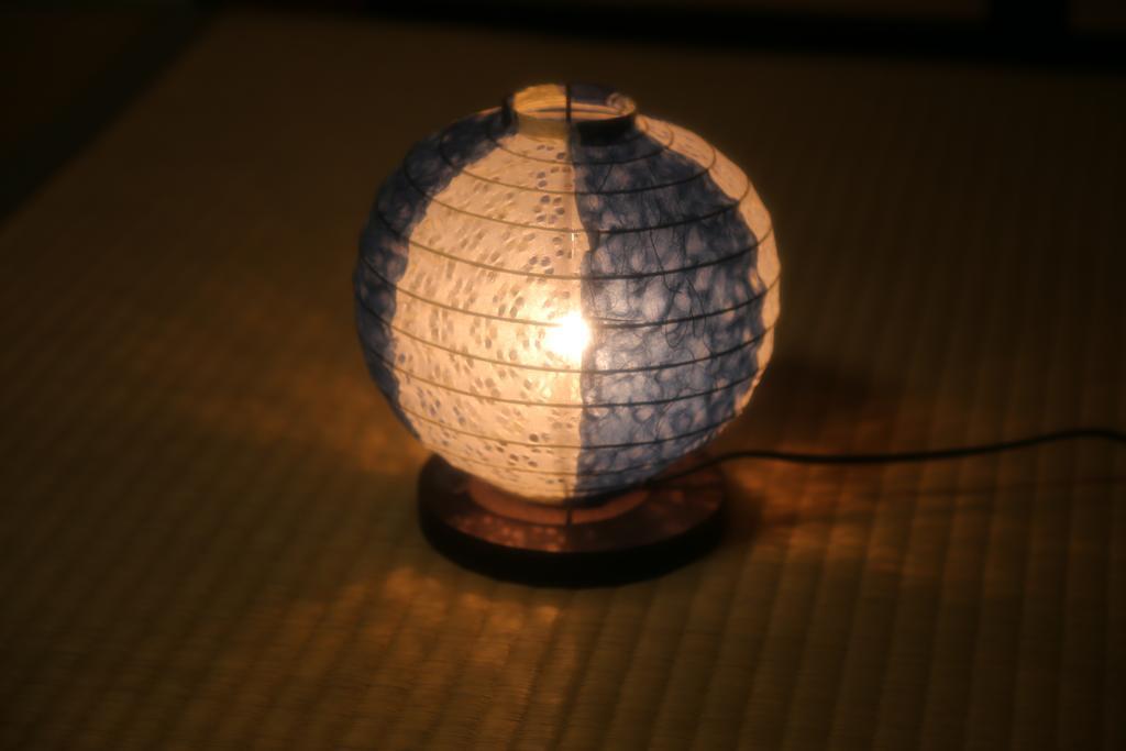Kyoto Home Higashikujo Zewnętrze zdjęcie