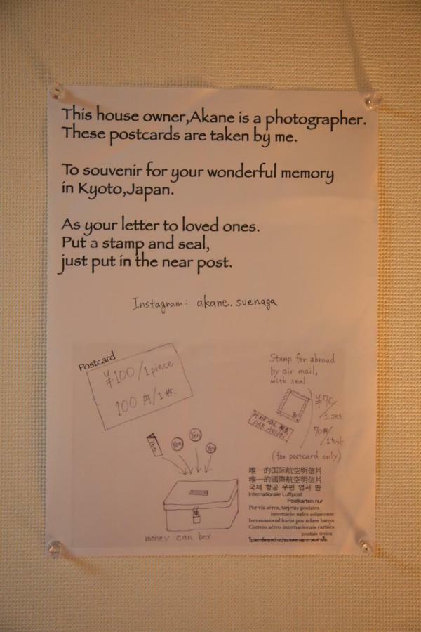 Kyoto Home Higashikujo Zewnętrze zdjęcie