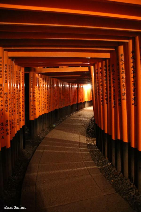 Kyoto Home Higashikujo Zewnętrze zdjęcie